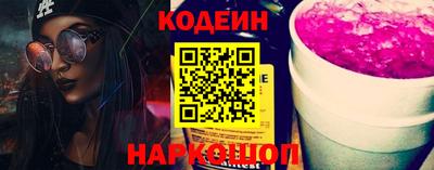дурь Волжск