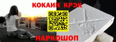 дурь Волжск