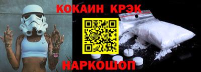 первитин Волжский