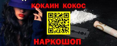 первитин Волжский