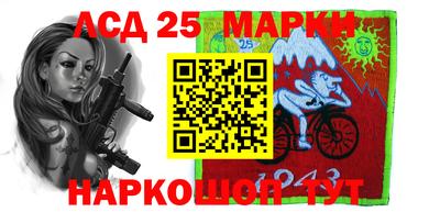 первитин Волжский