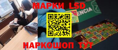 первитин Волжский