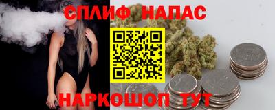 дурь Волжск