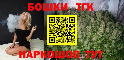 первитин Волжский