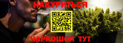 первитин Волжский