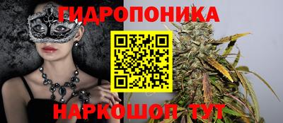 дурь Волжск