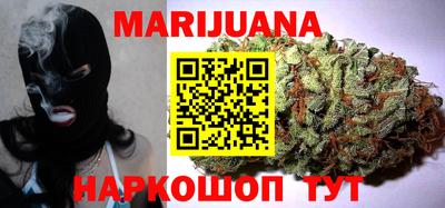 дурь Волжск