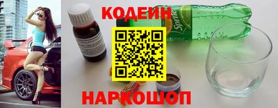 первитин Волжский
