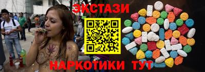дурь Волжск