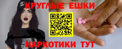 первитин Волжский