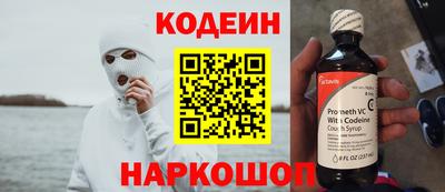 дурь Волжск