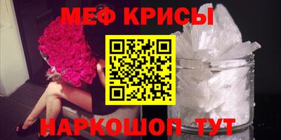 дурь Волжск